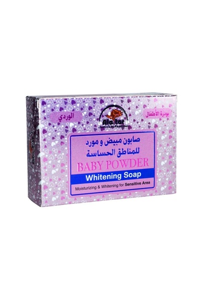 Whitening صابون مبيض ومورد للمناطق الحساسة 100 جرام