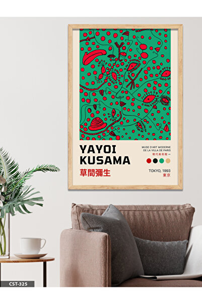 CeSht Yayoi Kusama Tokio 1993 Apstraktna umetnost Jednodijelna slika sa drven...