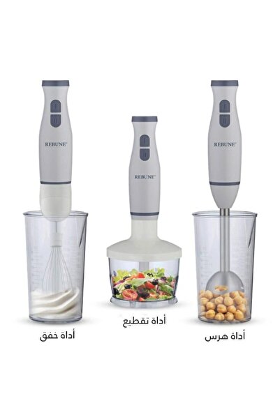 rebune 3-in-1 Electric Hand Blender – RE-2-129 Compact Design Power Up to 400 Watts
