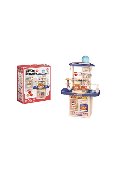 TSUMAB مجموعة ألعاب مطبخ الأحلام - لعبة طبخ وتناول طعام للأطفال