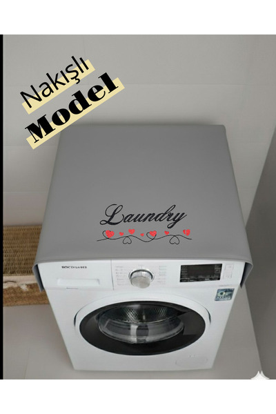 lucky baby Washing Machine Cover Duck Fabric Embroidered Model Liquid and Sta...