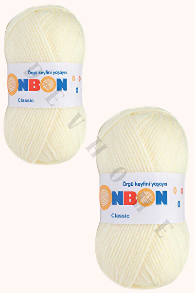 devhome Bonbon Classic Πλεκτό Κλωστό Χειροποίητο 100 γρ - Μαλακό Ακρυλικό Κλωστό - Κατάλληλο για Πλέξιμο με Σουβλάκι και Κροσέ 5 Τεμάχια