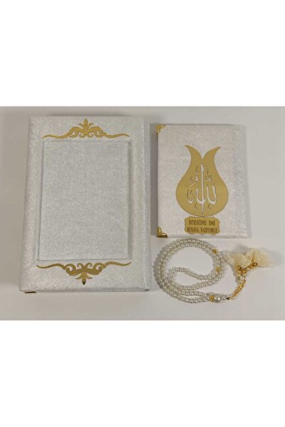 Furkan.H.P Isme Özel Mühürlü Kadife Kuran-ı Kerim Krem, Yasin Kitabı, Inci Te...