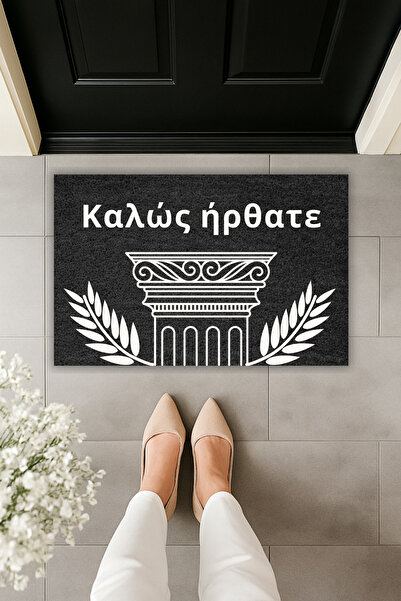 Dormot Greek Column Design Digitally Printed Welcome Front Door Mat – 70X45 cm
