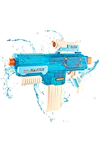 LEIBOO Electric water gun for children, 3.7V, 500 ml tank, 43 cm, Turquoise