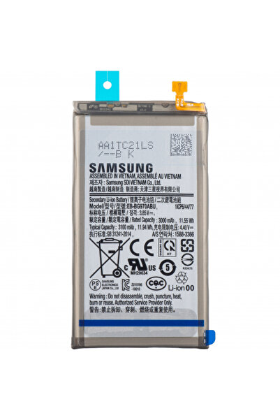 Samsung Μπαταρία Galaxy S10e G970, EB-BG970ABU, Service Pack GH82-18825A