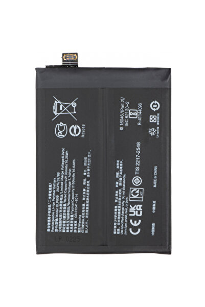 Aftermarket Μπαταρία για Realme GT Master, BLP809