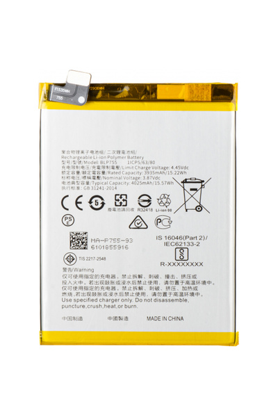 Aftermarket Battery for Oppo Reno3 5G / Reno3 Pro 5G / Find X2 Lite / Find X2...