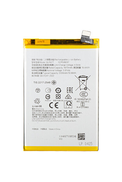 Aftermarket Battery for Oppo A40M / A40 / A80 / A3x 5G / A3x 4G, BLPA77
