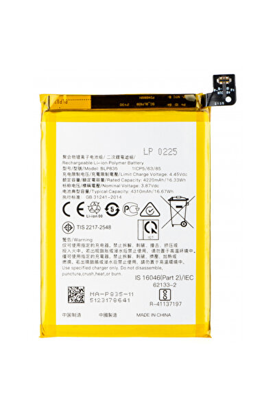Aftermarket Battery for Oppo Reno5 F / A94 / F19 Pro / Reno5 Lite, BLP835