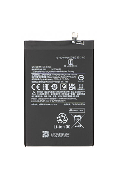 Aftermarket Acumulator pentru Xiaomi Redmi 10A / 10C, BN5G