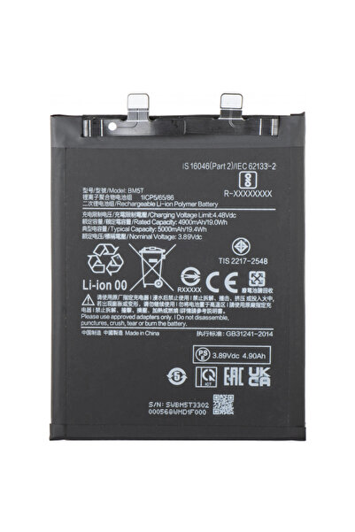 Aftermarket Acumulator pentru Xiaomi 14T / 13T / Poco X6 Pro / M6 Pro 4G / Re...