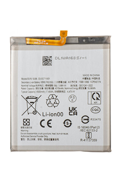 Aftermarket Acumulator pentru Samsung Galaxy S23 FE S711, EB-BS711ABY