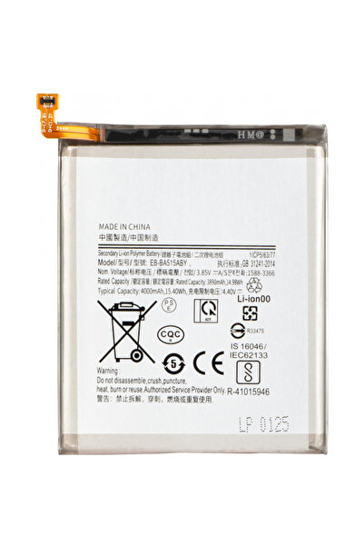 Aftermarket Acumulator pentru Samsung Galaxy A51 A515, EB-BA515ABY