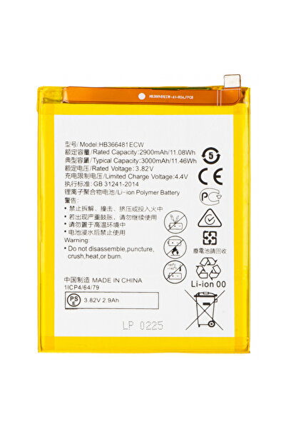 Aftermarket Acumulator pentru Huawei Y6 (2018) / P9 Lite (2017) / P20 Lite / P smart (2017) / P10 Lite, HB366481