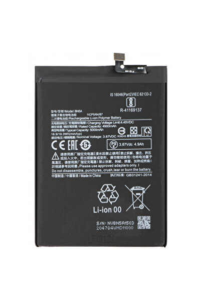 Aftermarket Acumulator pentru Xiaomi Redmi 10 2022 / Note 10T 5G / 10 (2021) ...