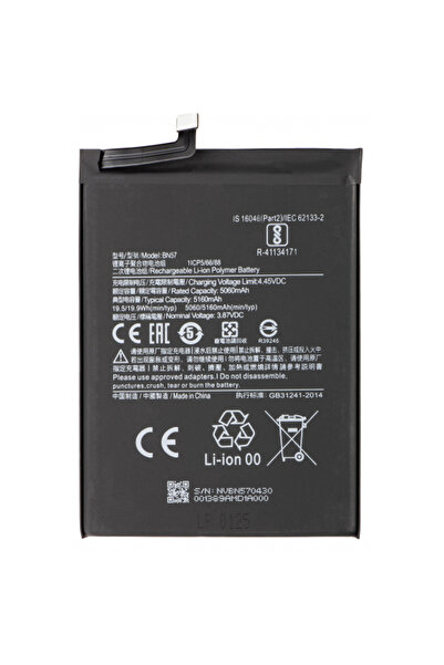 Aftermarket Acumulator pentru Xiaomi Poco X3 Pro, BN57