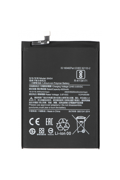 Aftermarket Acumulator pentru Xiaomi Redmi 9 / Note 9, BN54