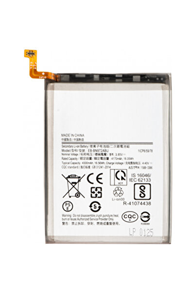 Aftermarket Μπαταρία για Samsung Galaxy Note 10+ 5G N976 / Note 10+ N975, EB-...