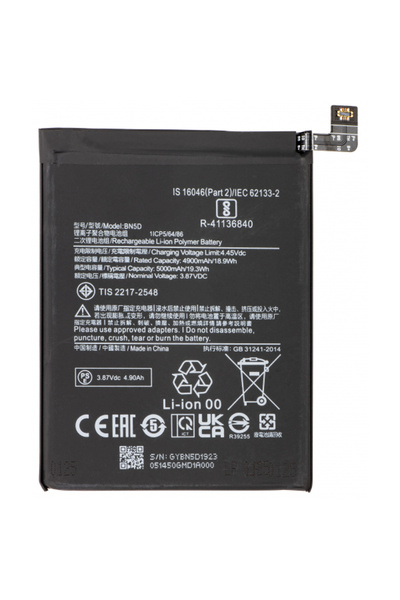 Aftermarket Acumulator pentru Xiaomi Redmi Note 12S / Note 11S / Note 11 / Po...