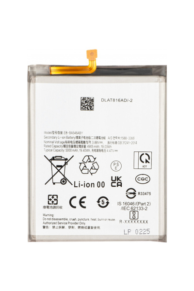 Aftermarket Acumulator pentru Samsung Galaxy A55 5G A556 / A35 5G A356 / A25 ...