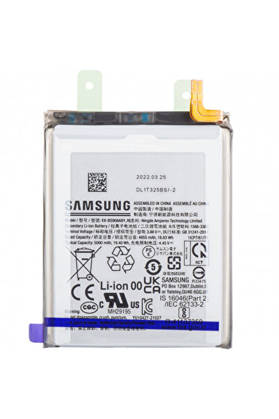 Samsung Battery Galaxy S22 Ultra 5G S908, EB-BS908ABY, Service Pack GH82-27484A