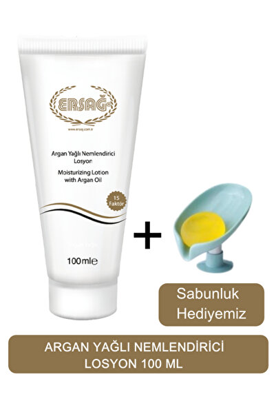Ersağ Argan Yağlı Nemlendirici Losyon 100 ml - Sabunluk Hediyemiz 206-06