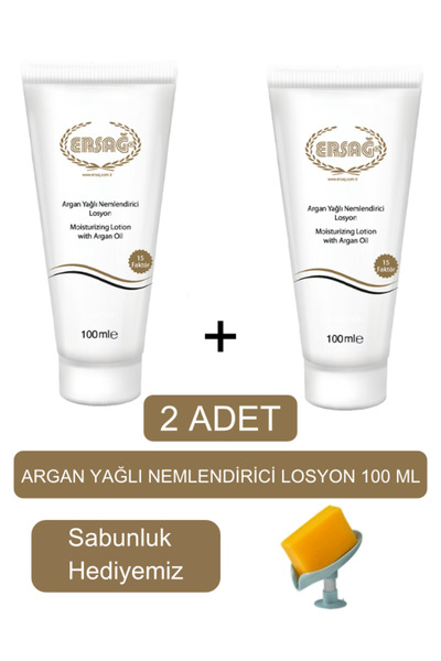 Ersağ Argan Oil Moisturizing Lotion (2Pcs) 100 ml - Our Soap Dispenser Gift 2...