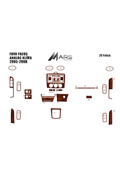 Marscockpitdesign غطاء كونسول فورد فوكس (تكييف هواء تناظري) 2005-2008 29 قطعة