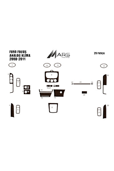 Marscockpitdesign غطاء كونسول فورد فوكس (تكييف هواء تناظري) 2008 29 قطعة
