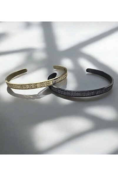 TAŞ DEVRİ HEDİYELİK Ayatul Kursi Written Steel Bracelet