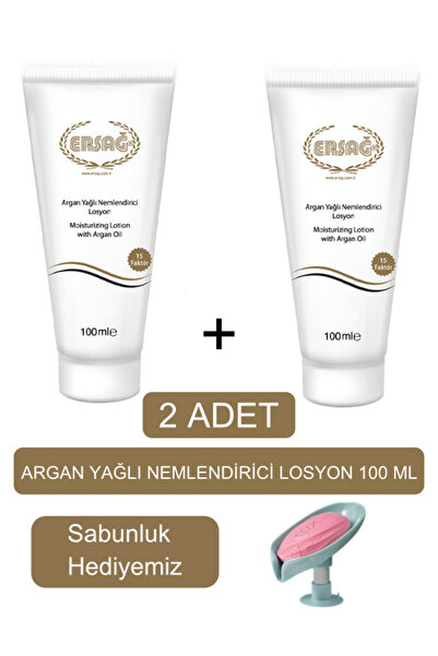 Ersağ Argan Yağlı Nemlendirici Losyon (2ADET) 100 ml - Sabunluk Hediyemiz 206-10