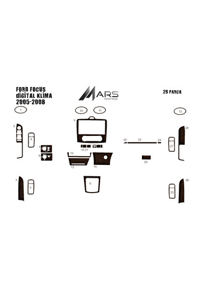 Marscockpitdesign غطاء كونسول فورد فوكس (تكييف رقمي) 2005-2008 29 قطعة