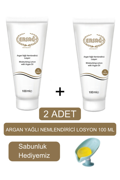 Ersağ Argan Oil Moisturizing Lotion (2Pcs) 100 ml - Our Soap Dispenser Gift 2...