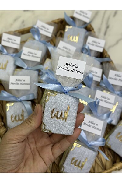 Mgsdizayn minor quranim blue color (10 pieces)