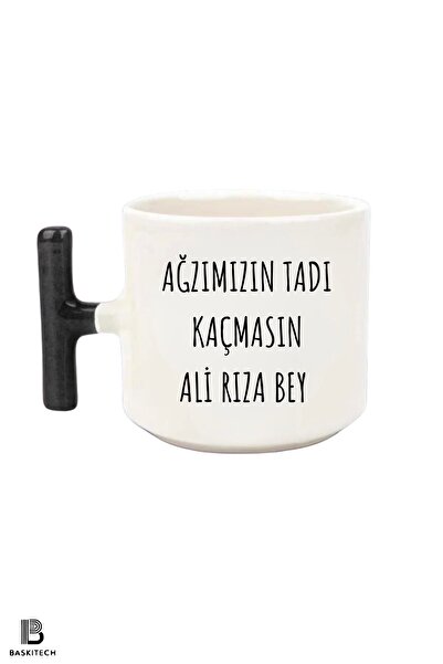 FenerciHediyelik كوب بمقبض على شكل حرف T مطبوع عليه "لا تفوت طعم فمنا" من علي...