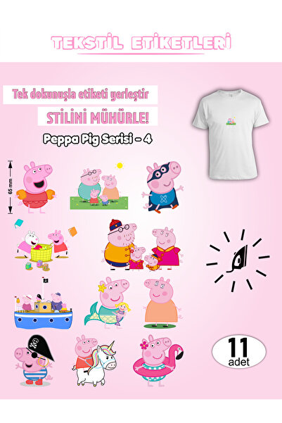 AGG Reklam ملصقات الملابس اللاصقة بالكي من سلسلة بيبا بيج - مجموعة من 4 قطع