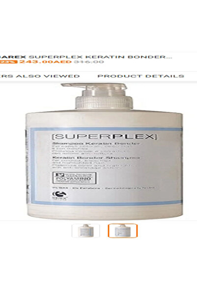 BAREX شامبو سوبربليكس كيراتين بوندر 750 مل