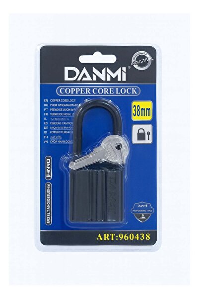 DANMI قفل أمان مقاس 38 مم - قفل صناعي بقلب نحاسي و3 مفاتيح معدنية (رقم القطعة...