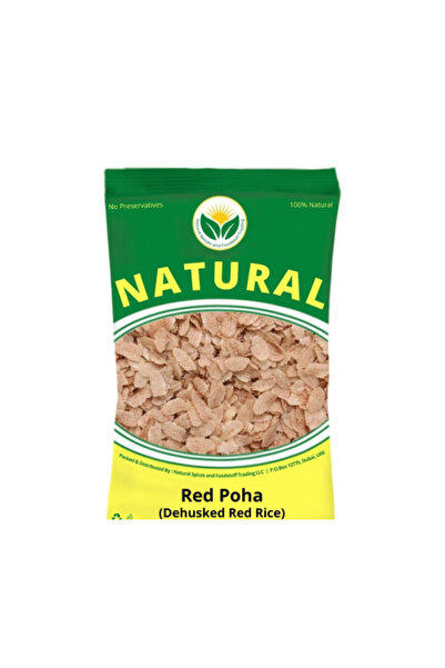 Natural بوها داغدي 1 كجم × 5