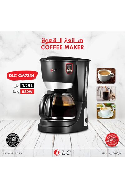 Fipka DLC Liquid Filter Coffee Machine 1.25L 830W, Black DLC-CM7334