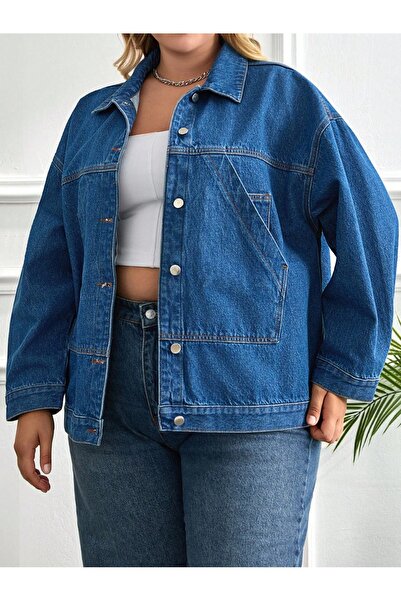 DENİMJESST Γυναικείο τζιν μπουφάν με μαλακή υφή Oversize Plus Size