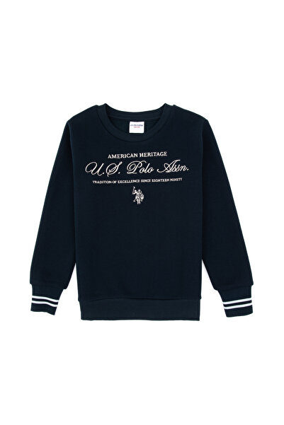 U.S. Polo Assn. Erkek Çocuk Lacivert Pijama Takımı 50318686-VR033