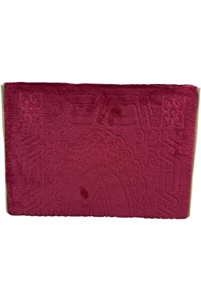 Generic Muslim Prayer Mat 2 in 1 Foldable Prayer Mat for Chair, Meditation, Picnic with Backrest (Dark Red)