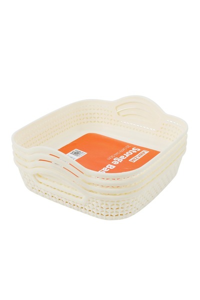 Lawazim مجموعة سلال تخزين بلاستيكية مستطيلة من 4 قطع، مقاس 20.5×19.5×4.5 سم - صواني تنظيم