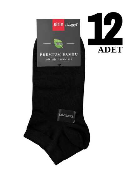 Şirin ERKEK BAMBU PATİK ÇORAP 12 ADET