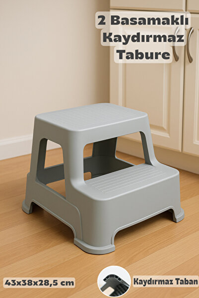 Funny Life 2 Basamaklı Merdiven Tabure - Kaydırmaz Tabanlı Çok Amaçlı Basamaklı Tabure - Açık Gri