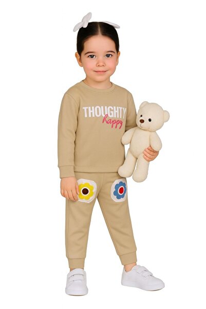 newhappylife Girl's Colorful & Written & Printed & Knitted Embroidery Detaile...