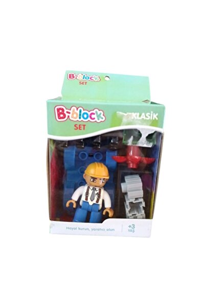 Birlik Oyuncak مجموعة ألعاب البناء الكلاسيكية المصغرة B-Block طراز C2304