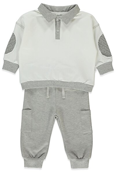 Bebetto طقم رياضي من قطعتين (ماجيك ستار) رمادي ميلانج